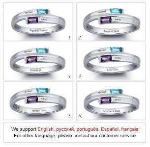 Personalized Engravable Ring JEWJORI101782